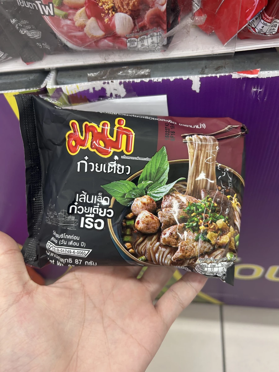 泰國 MAMA 船麵（袋裝）