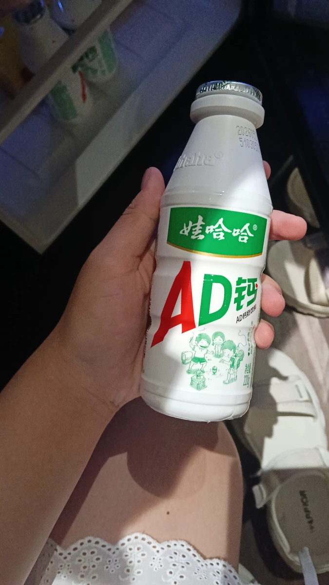 娃哈哈 AD 鈣奶