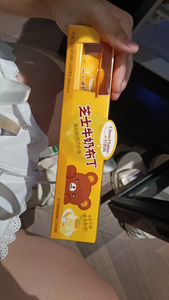 巧媽媽芝士牛奶布丁