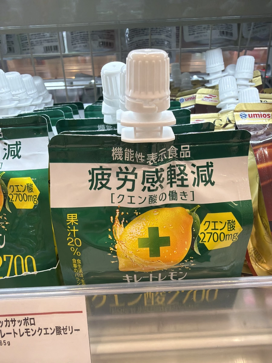 日本 Pokka Sapporo 檸檬酸果凍飲