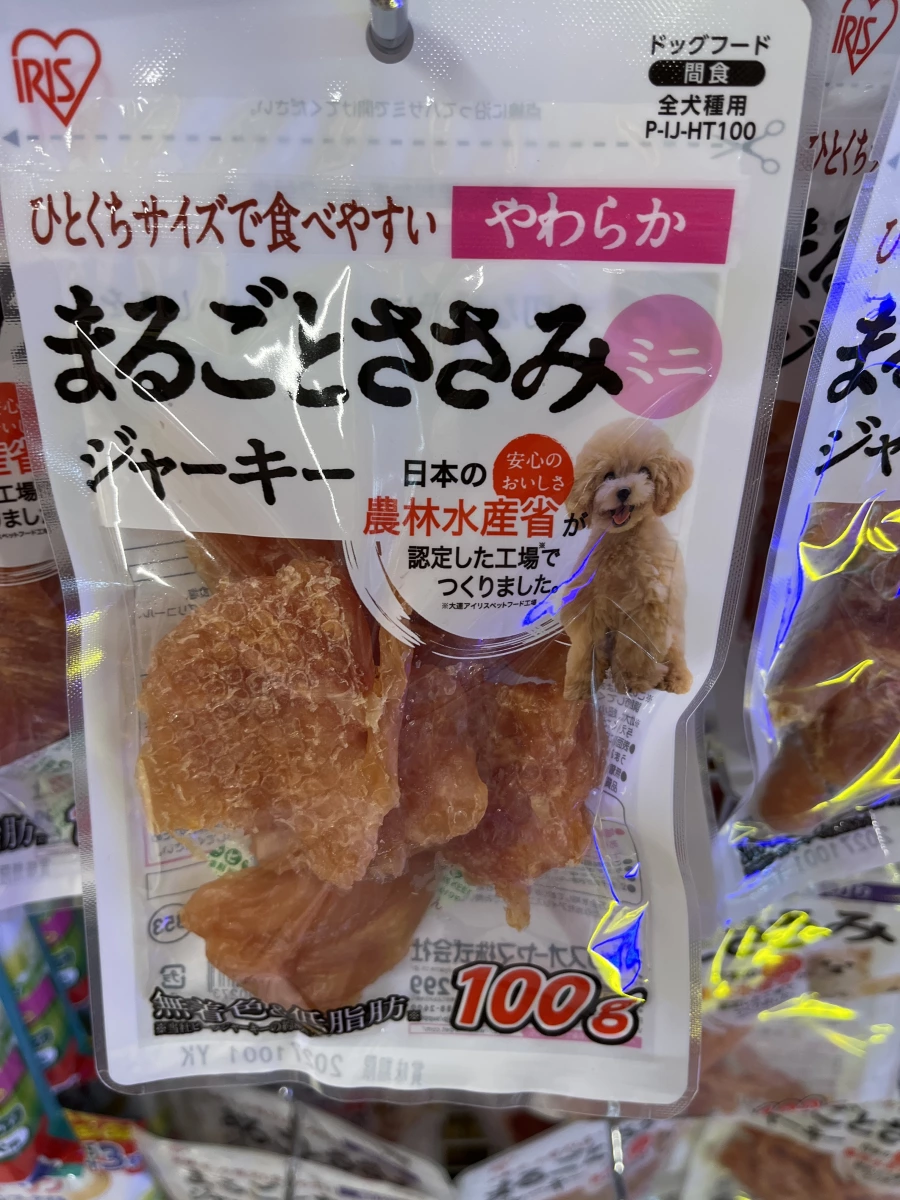 IRIS まるごとささみジャーキー (IRIS 雞胸肉乾寵物零食)