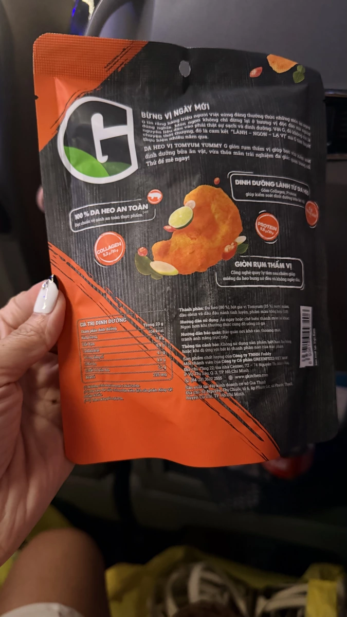 越南 G 牌冬蔭功味炸豬皮