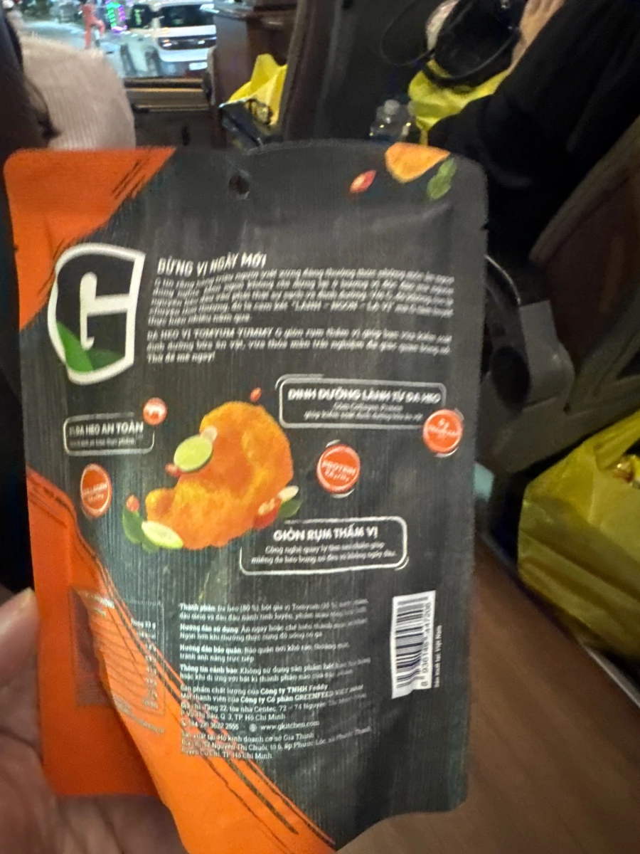 G Kitchen 越南炸豬皮 (冬蔭功口味)