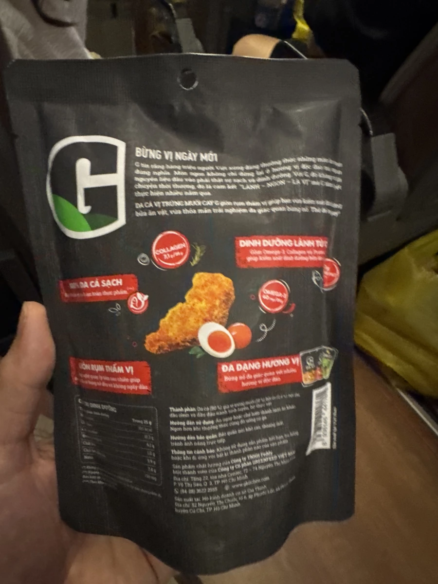 G Kitchen 鹹蛋黃魚皮零食
