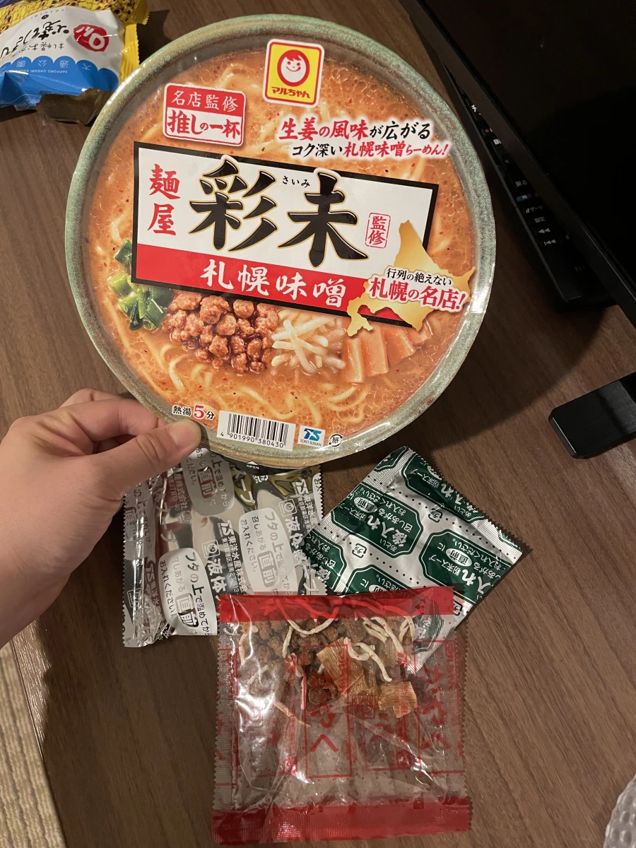 東洋水產 麵屋彩未 札幌味噌拉麵