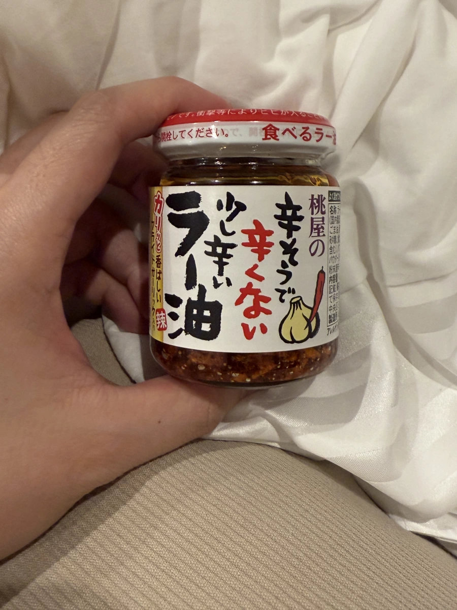 桃屋辣油（桃屋の辛そうで辛くない少し辛いラー油）