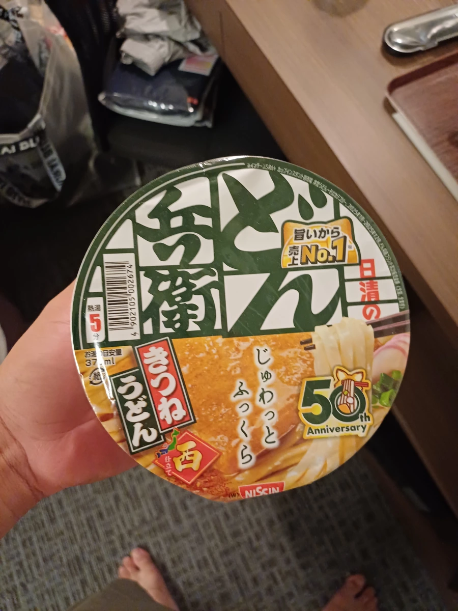 日清兵衛豆皮烏龍麵（關西風味）