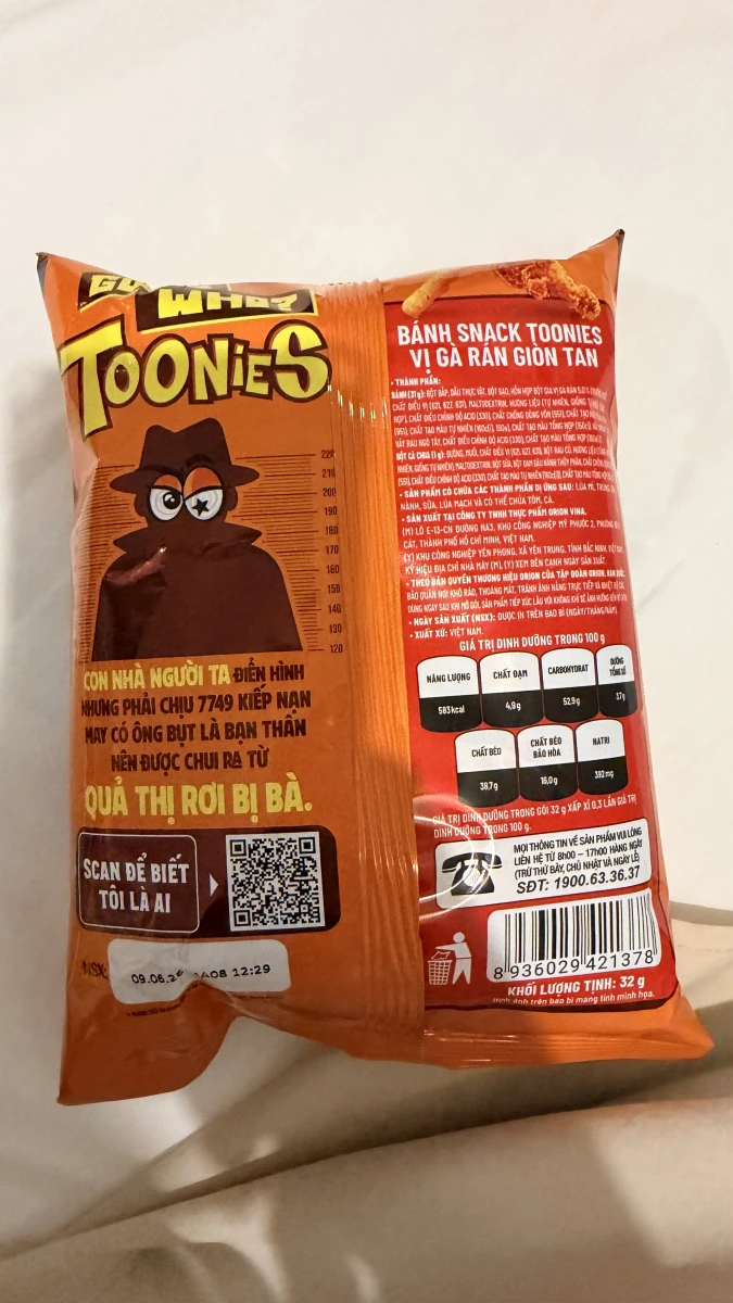 ORION TOONIES 炸雞風味玉米脆薯條（越南）
