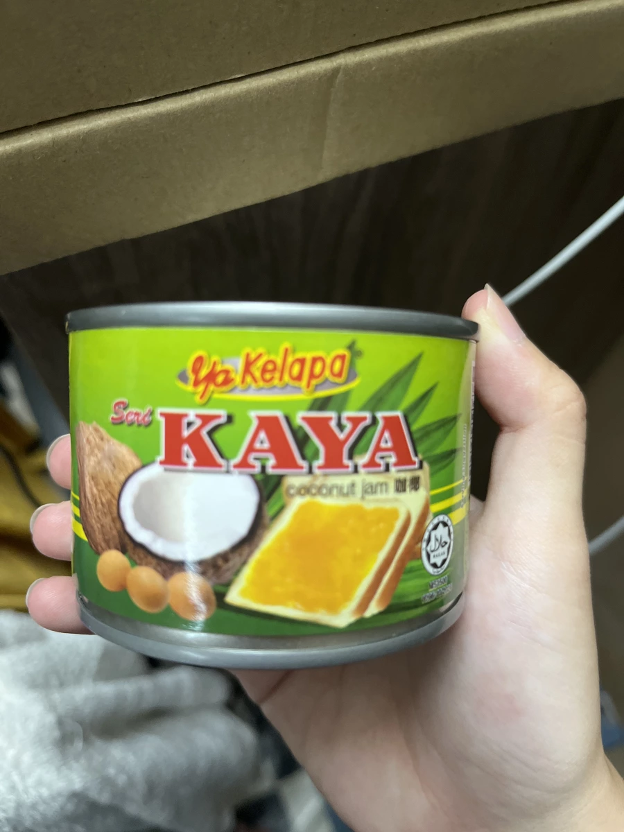 Ya Kelapa 咖椰醬罐頭