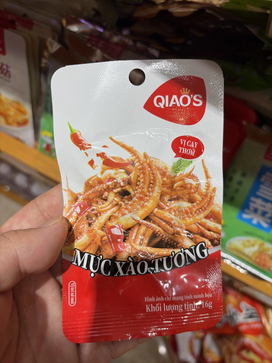 QIAO'S 醬炒魷魚 (Mực Xào Tương)