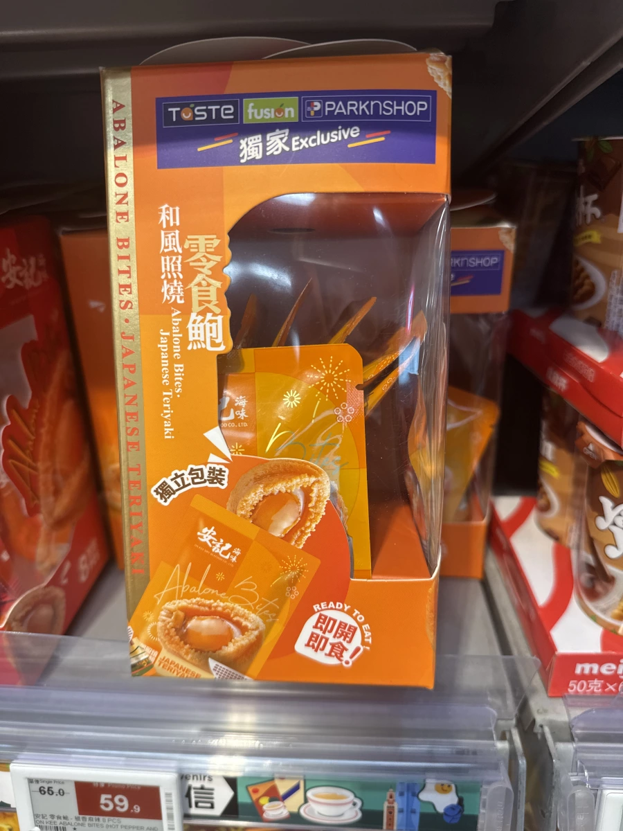安記零食鮑（和風照燒口味）