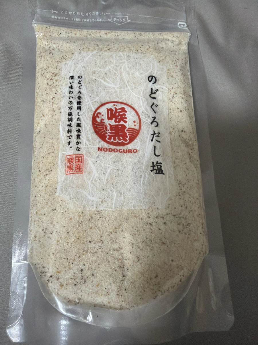日本喉黑魚高湯鹽 (のどぐろだし塩)