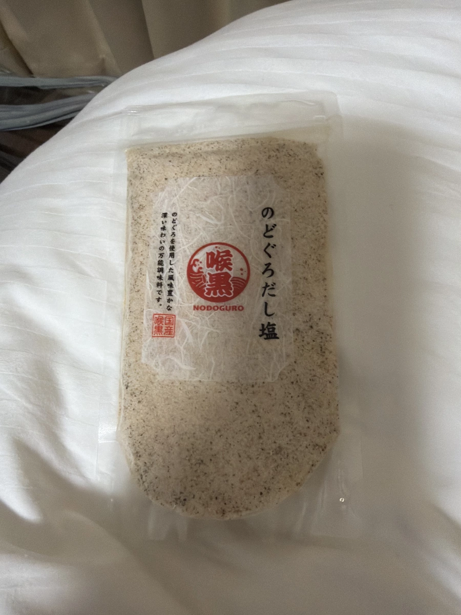 日本喉黑魚高湯鹽 (のどぐろだし塩)