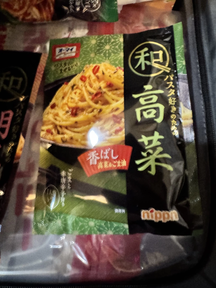 nippn 和風高菜義大利麵醬