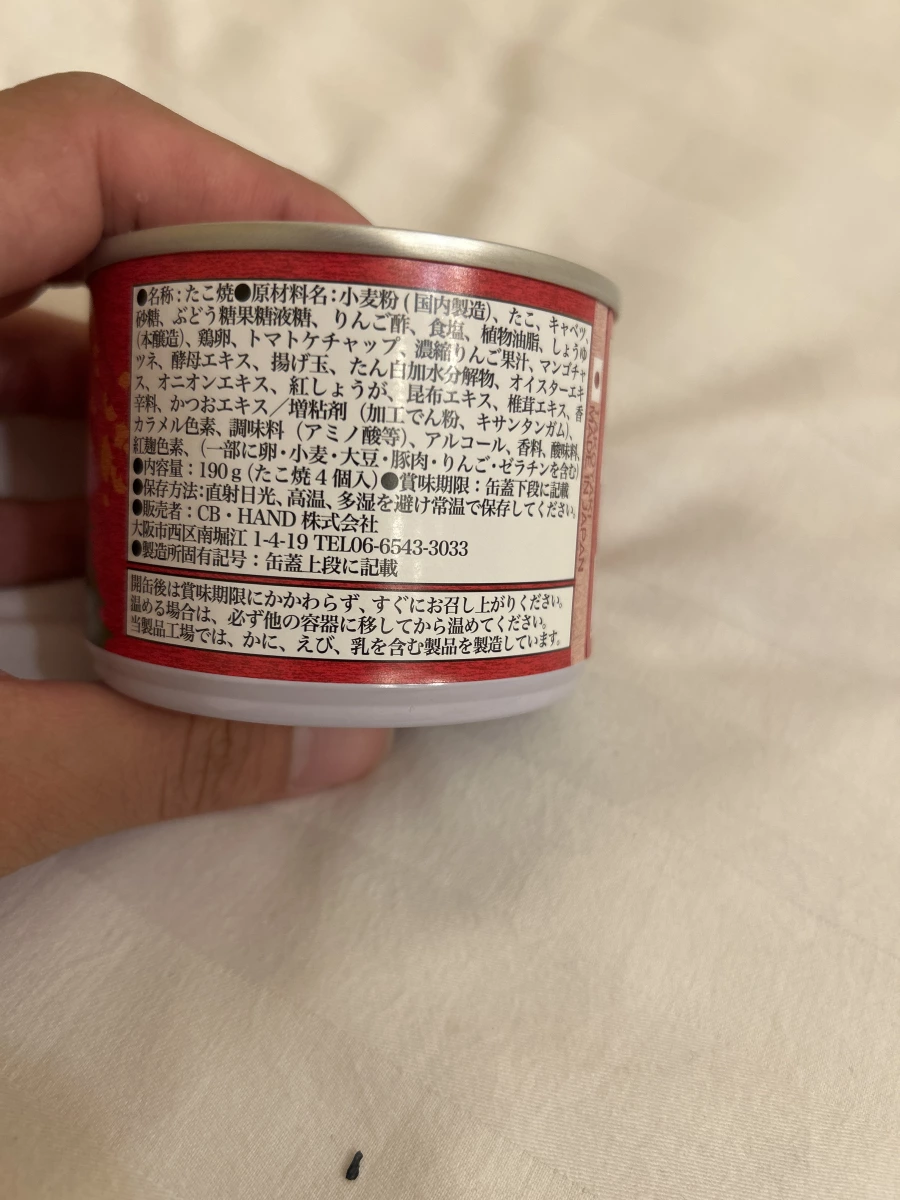 日本大阪名物章魚燒罐頭
