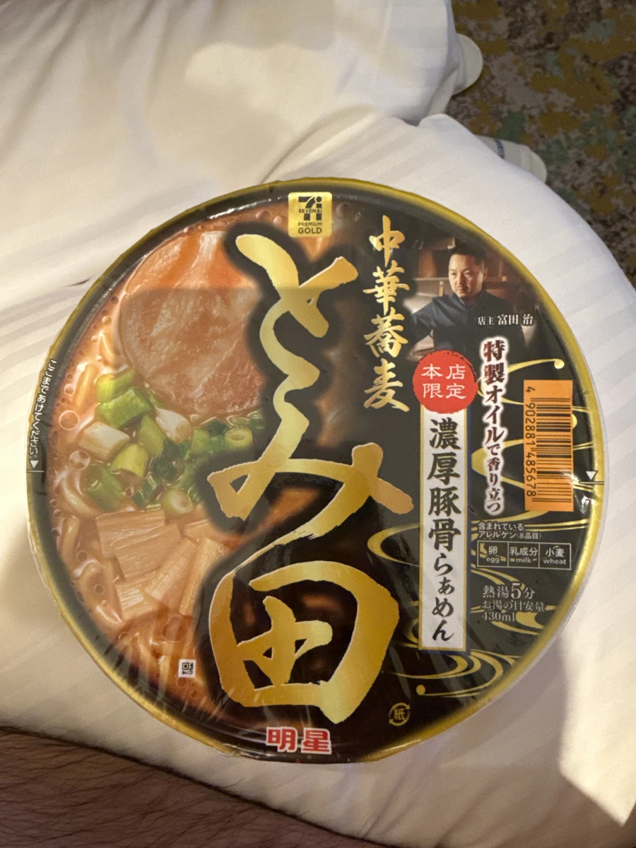 7-11 限定明星食品中華蕎麥とみ田濃厚豚骨拉麵