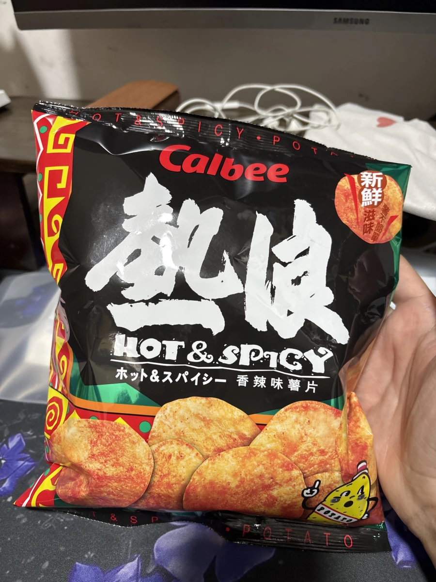 Calbee 卡樂比熱浪香辣味薯片