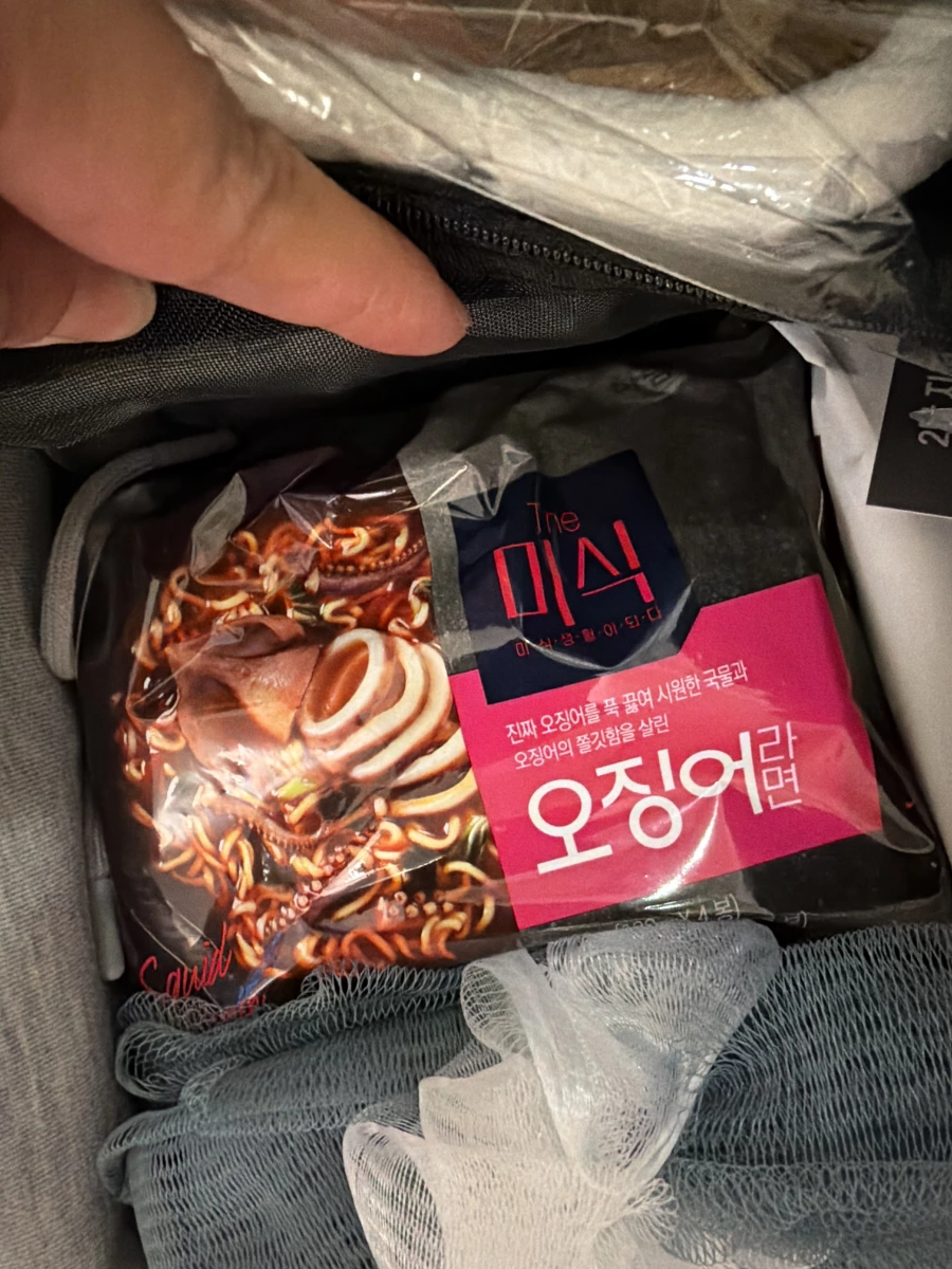 The MiSik 魷魚拉麵