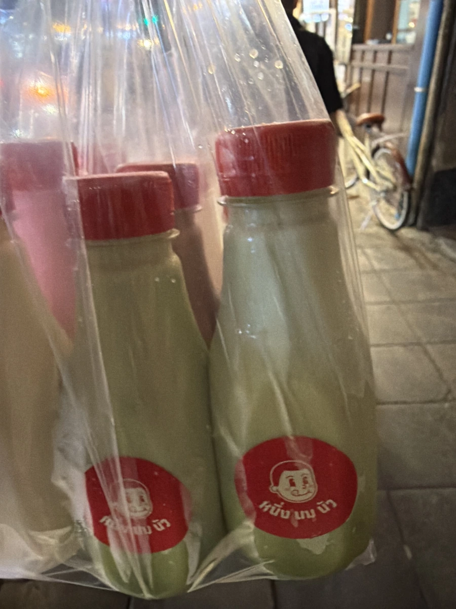 泰國 Nueng Nom Nua 瓶裝奶
