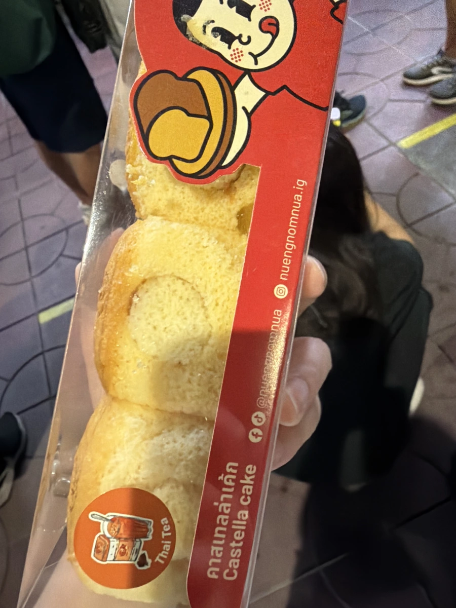 泰國 Nueng Nom Nua 泰式奶茶長崎蛋糕 (Castella Cake)