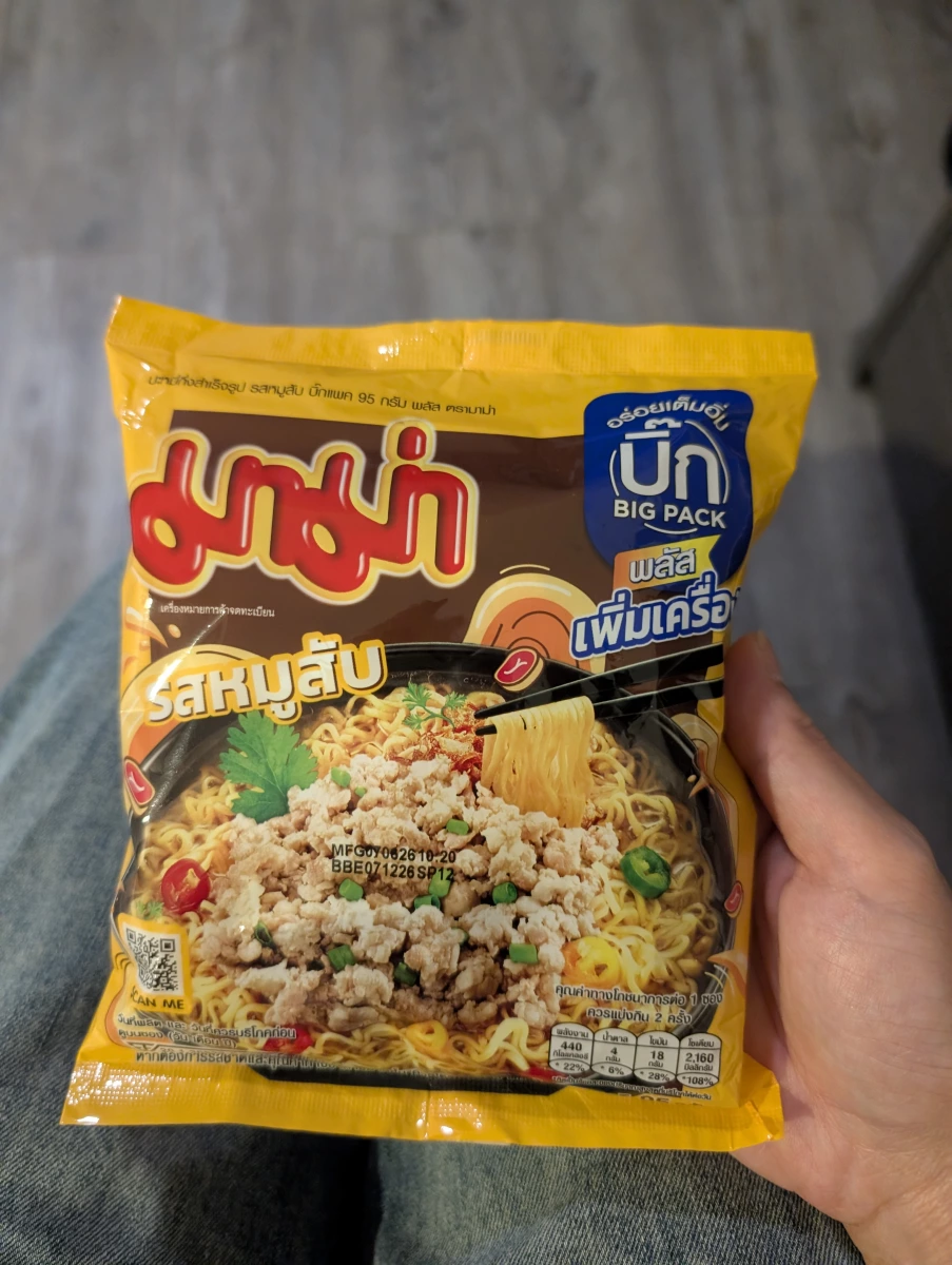 泰國 MAMA 碎豬肉風味泡麵 (BIG PACK)