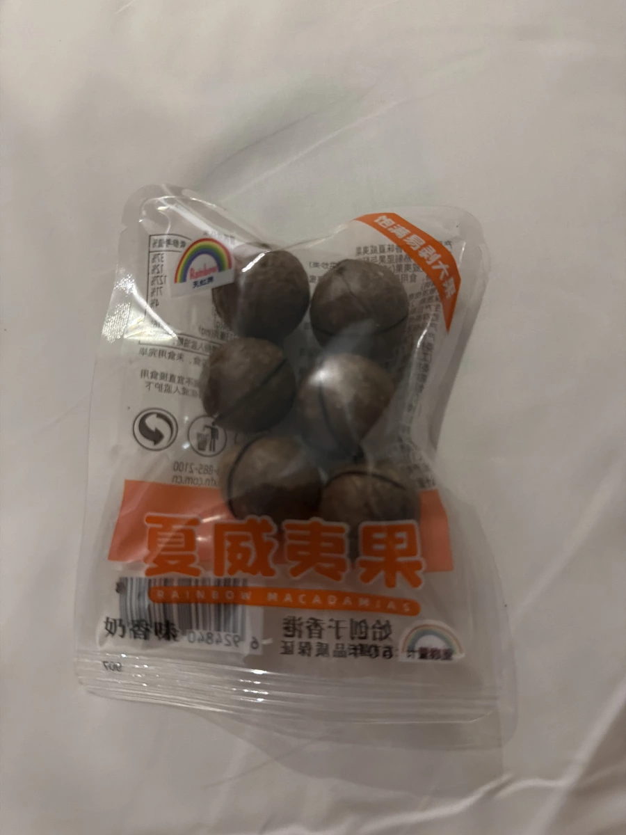 天虹牌奶香味夏威夷果