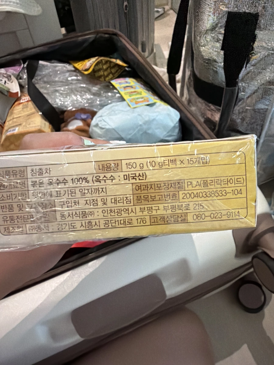 韓國東西牌焙炒玉米茶