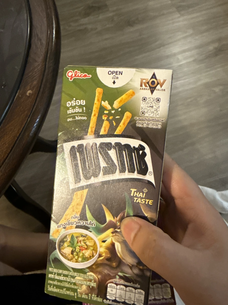 Glico Pretz 泰國綠咖哩雞口味餅乾棒