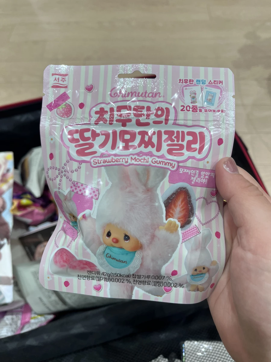 韓國 Chimutan 草莓麻糬軟糖