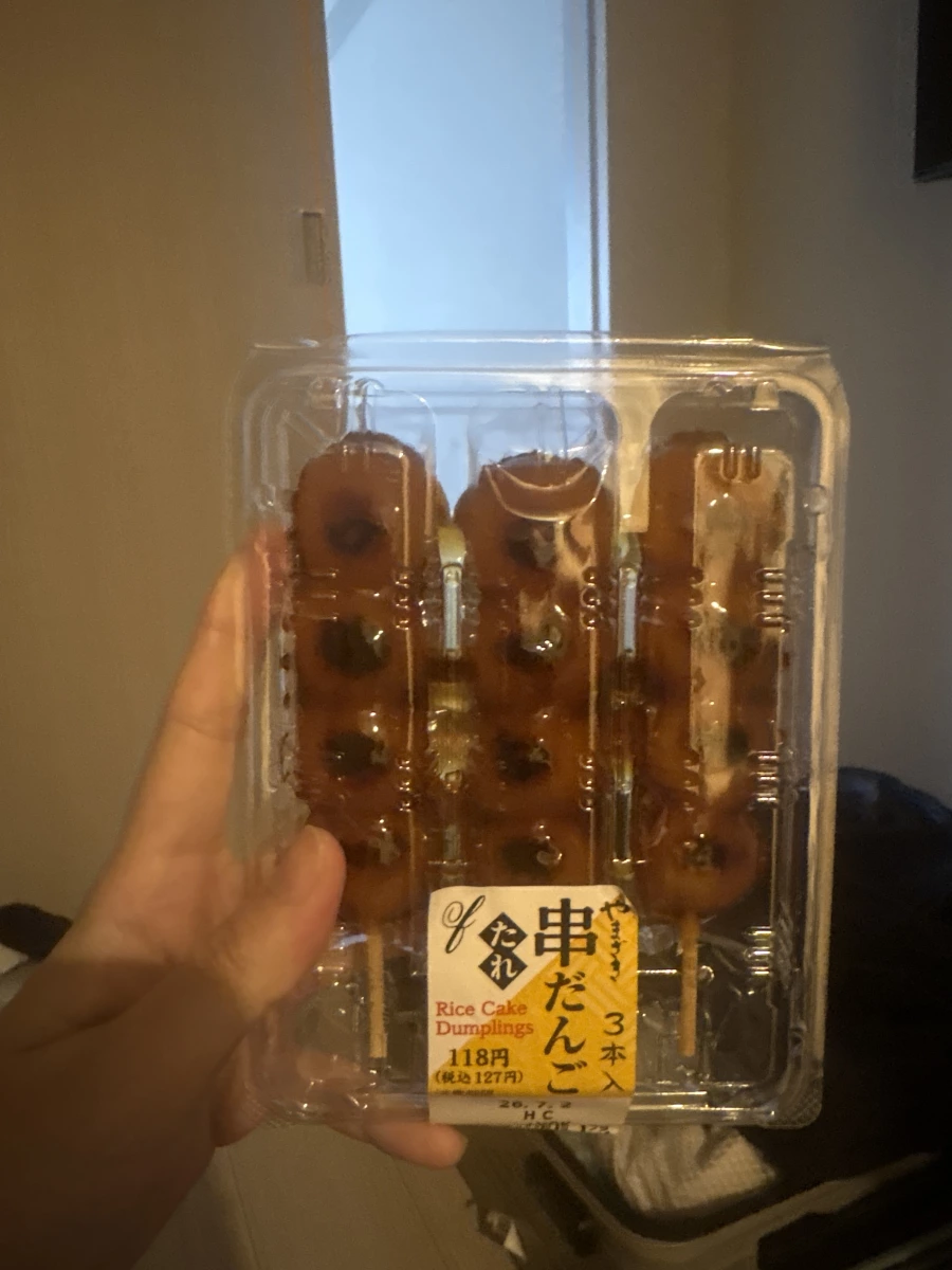 日本串糰子 (醬油口味)