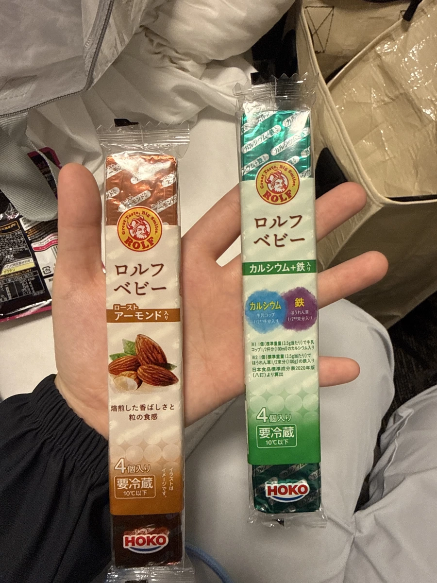 HOKO ROLF 杏仁起司條、HOKO ROLF 鈣+鐵起司條