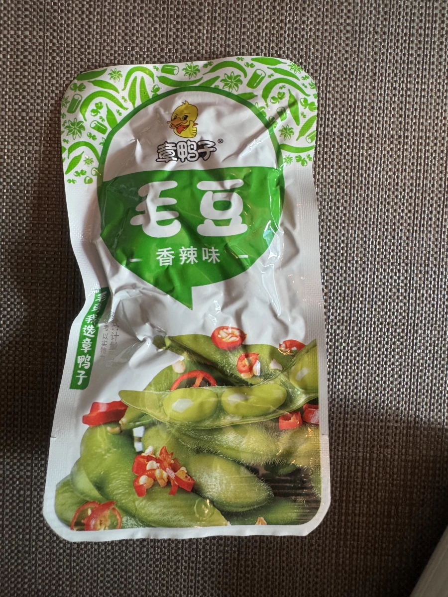 章鴨子香辣毛豆
