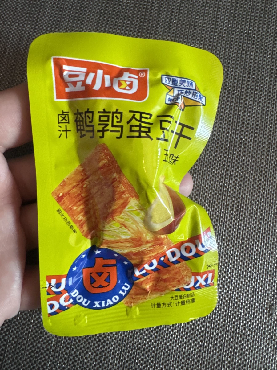 豆小鹵 滷汁鵪鶉蛋豆干 (五香味)