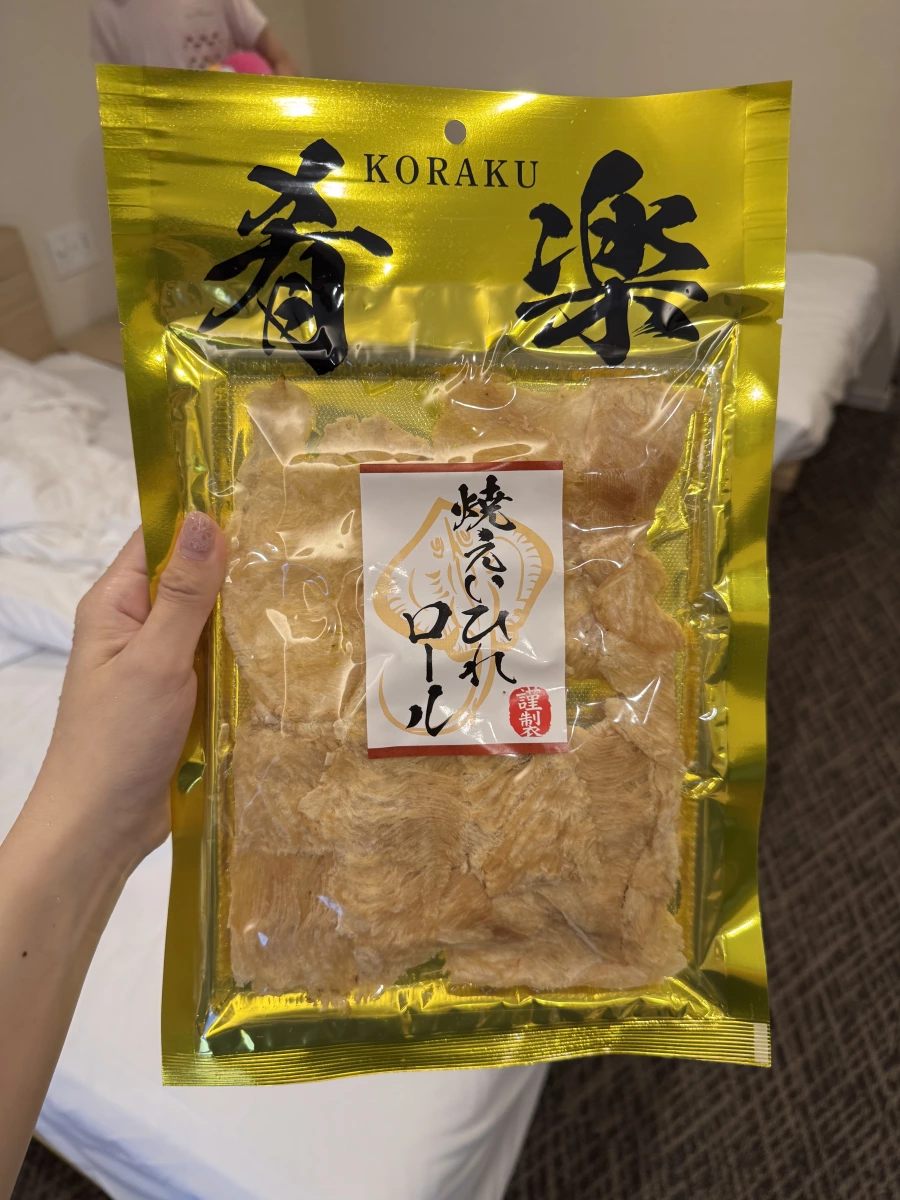 肴樂 烤魟魚翅捲 (燒えいひれロール)