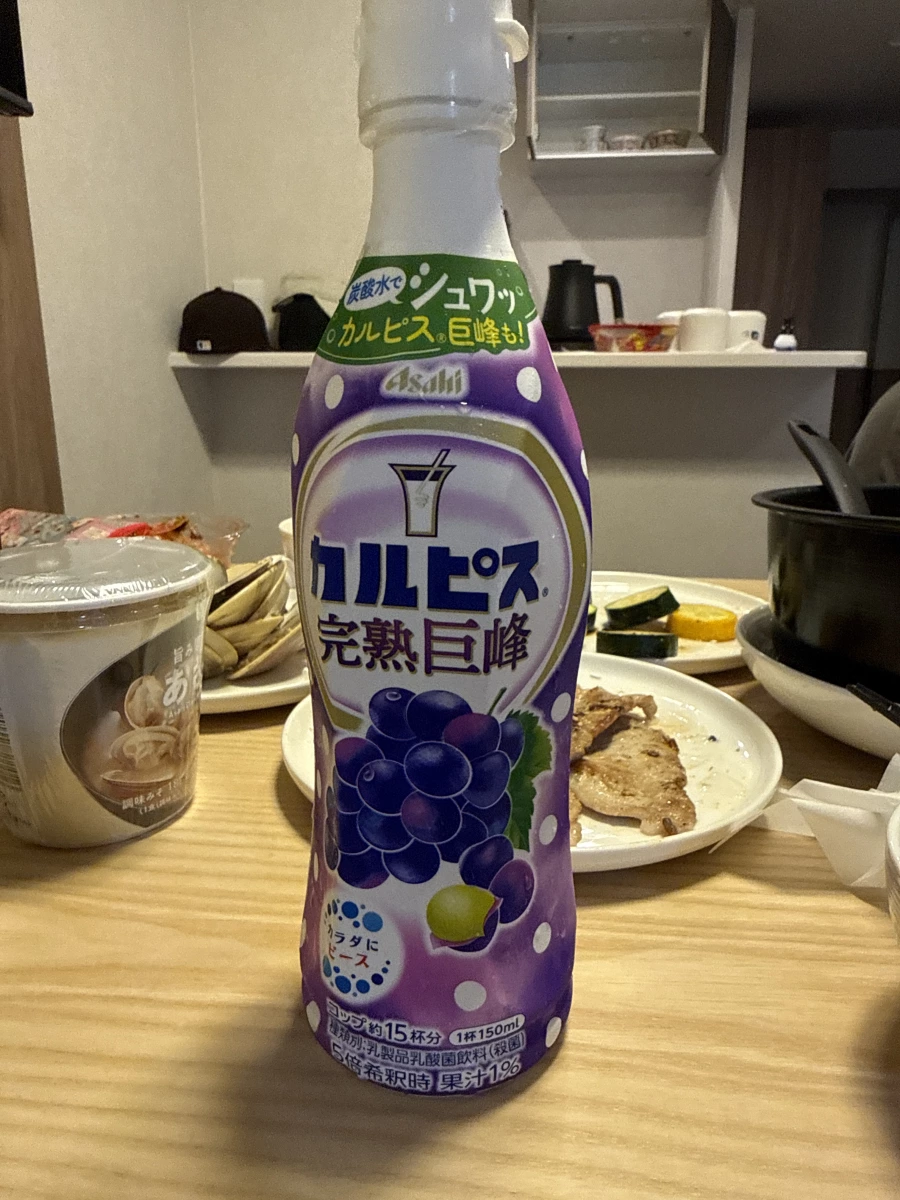 Asahi 可爾必思完熟巨峰乳酸飲料、蛤蜊味噌湯杯