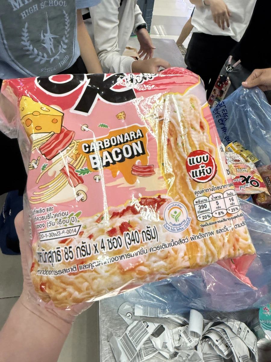 泰國 MAMA OK 培根奶油風味乾拌麵
