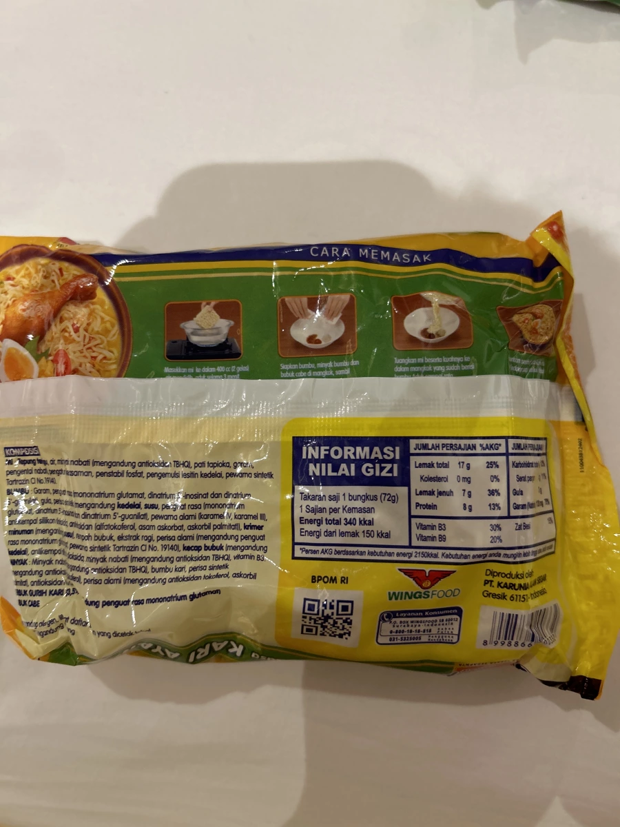 Mie Sedaap 喜達泡麵（咖哩雞口味）