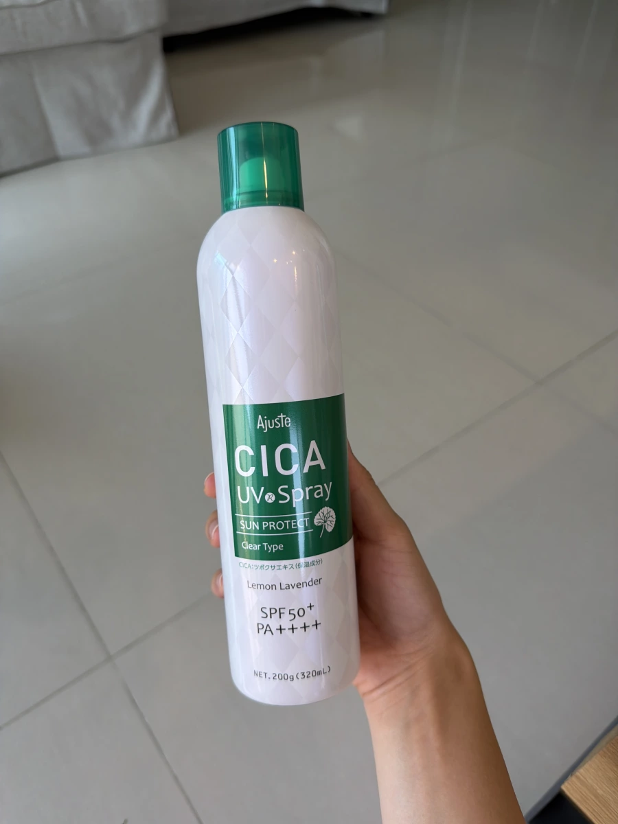Ajuste CICA 防曬噴霧 Lemon Lavender