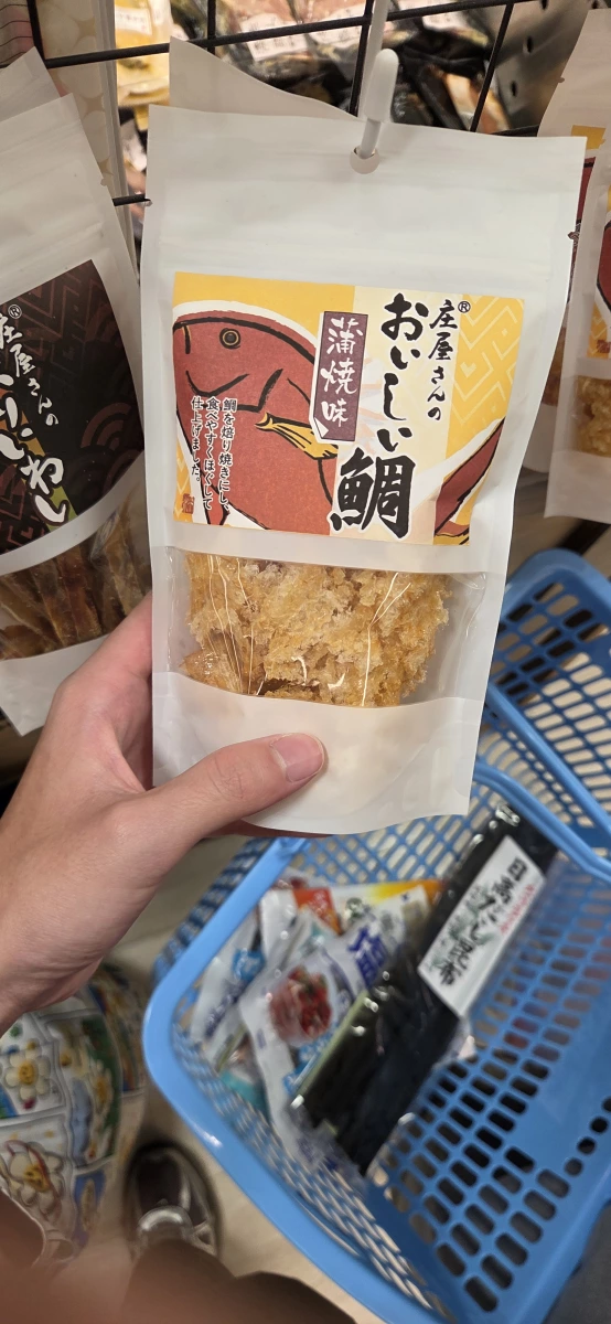 庄屋先生美味鯛魚（蒲燒味）