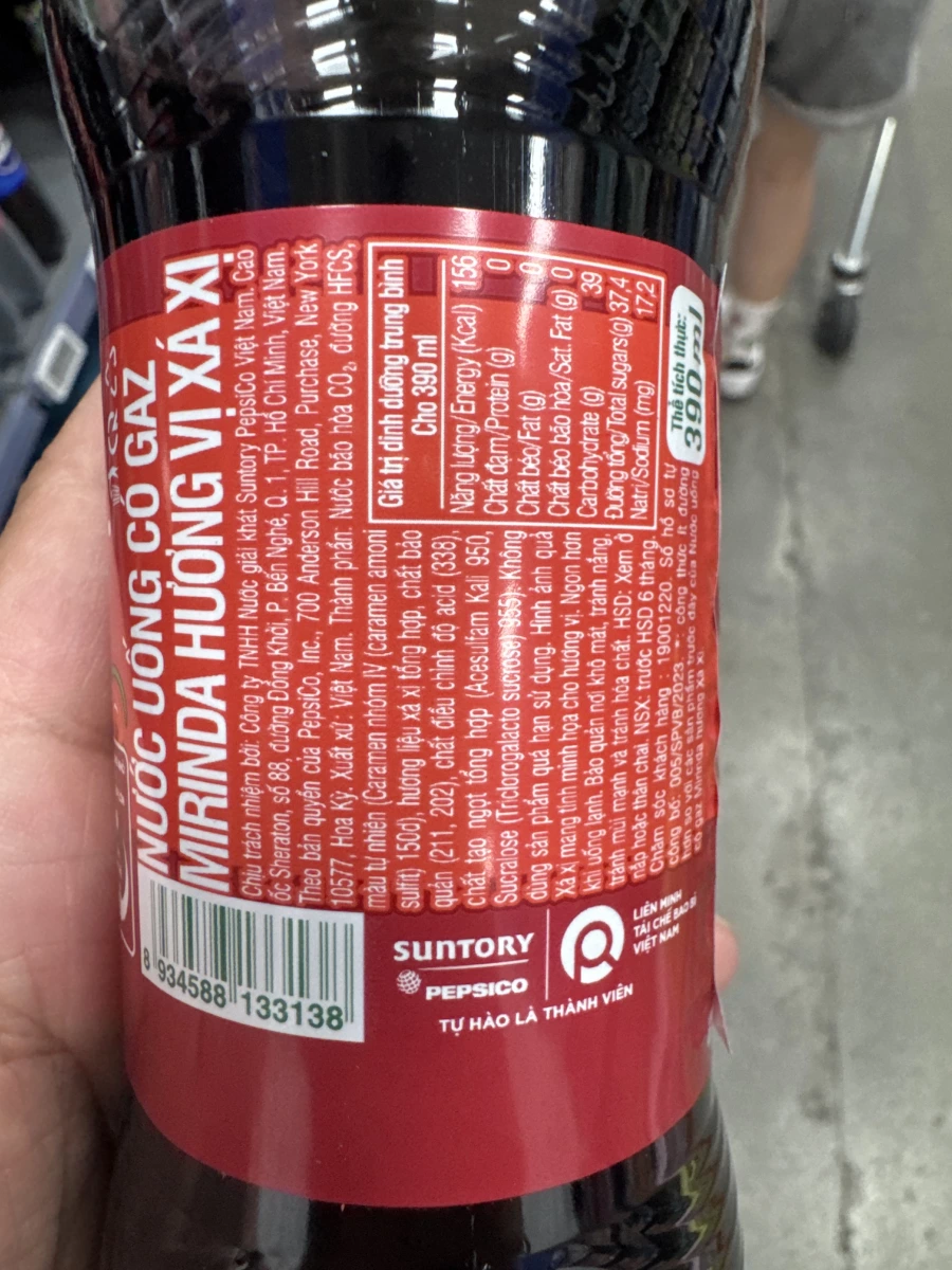 Mirinda 越南沙士口味碳酸飲料