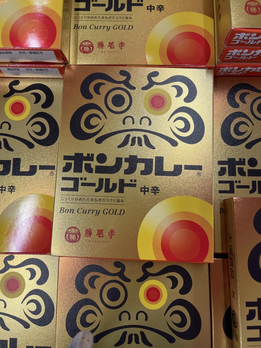 大塚食品 Bon Curry GOLD 咖哩調理包（勝尾寺限定版）