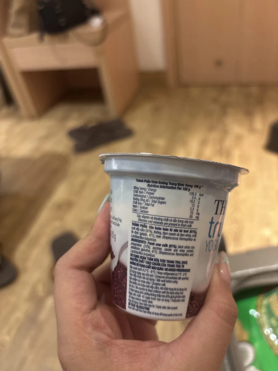 TH true YOGURT 黑紫米優格