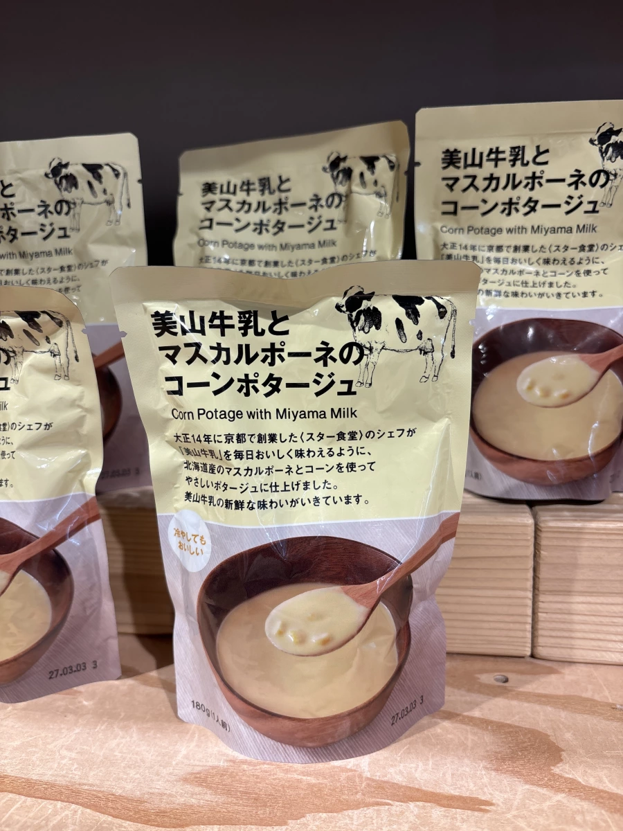 美山牛乳與馬斯卡彭起司玉米濃湯調理包