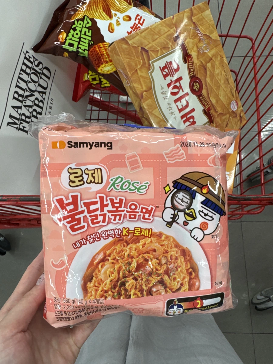 三養奶油粉紅醬辣雞炒麵