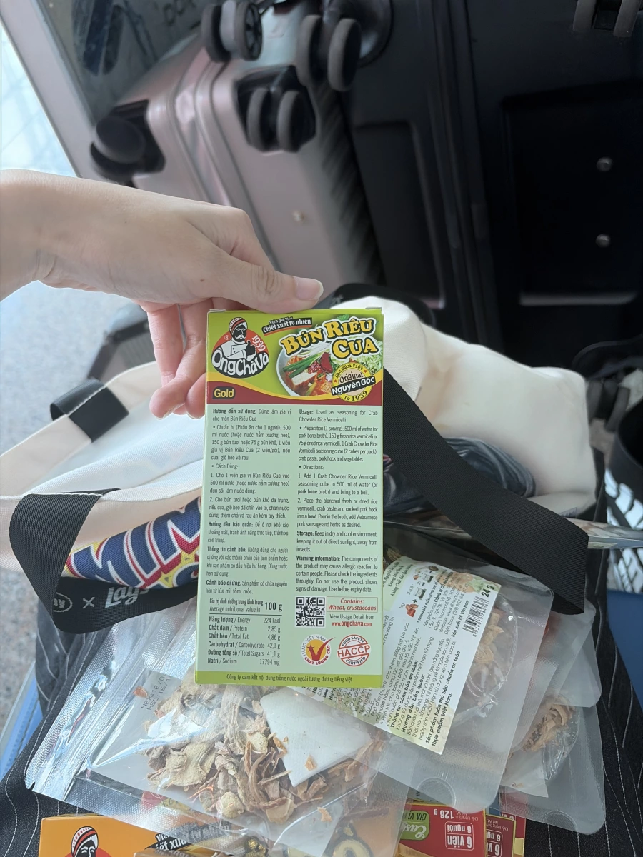越南牛肉河粉乾燥香料包
