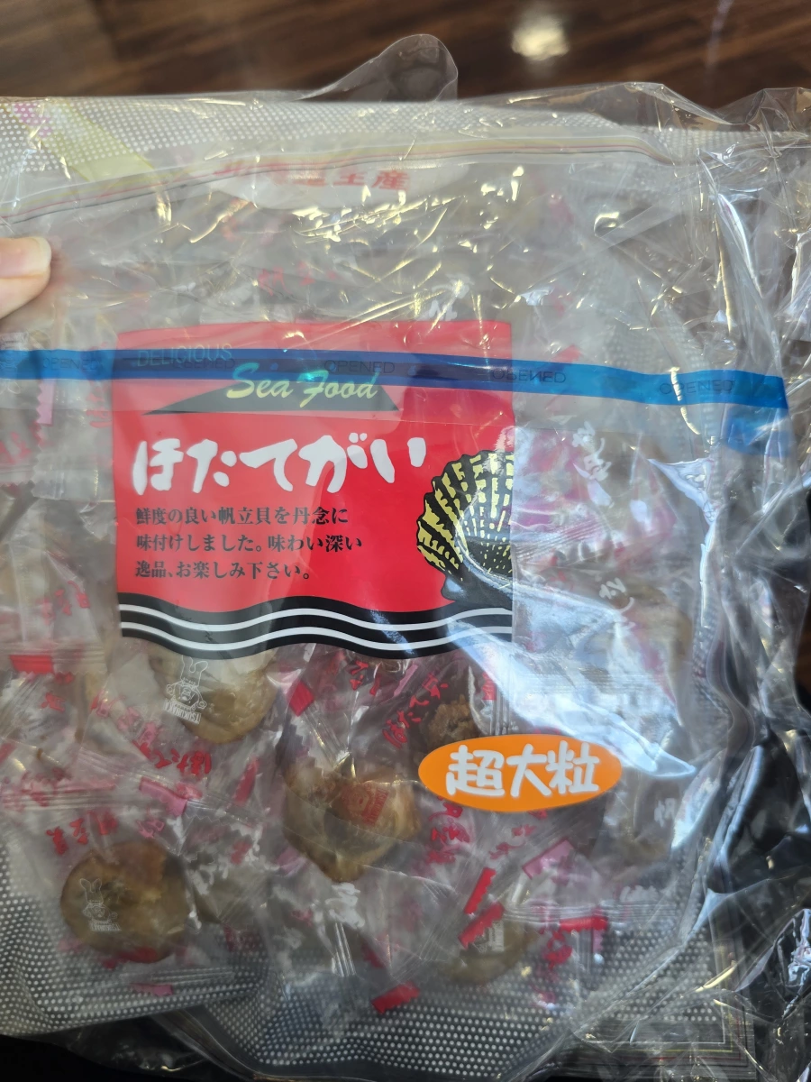日本加工干貝零食 (ほたてがい)