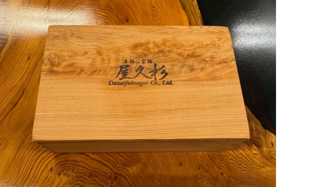 屋久杉木製便當盒