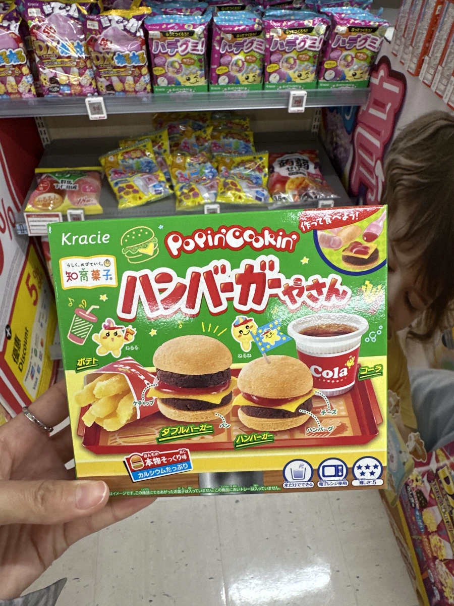 Kracie Popin' Cookin' 漢堡手作甜點