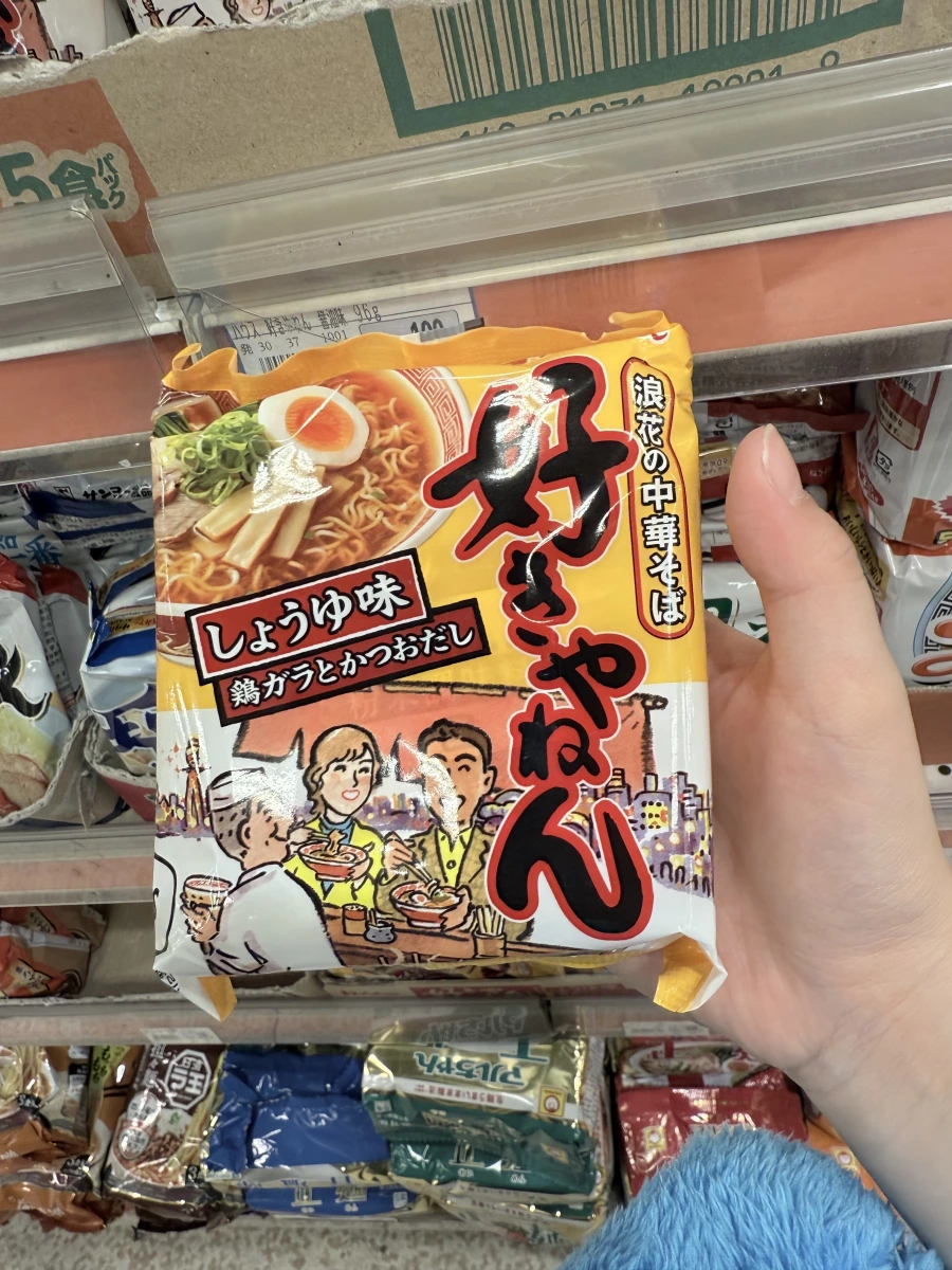 House食品 好やねん 醬油口味泡麵