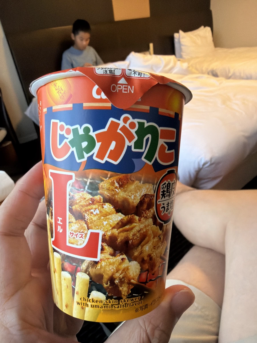 卡樂比 Jagarico 雞皮旨鹽味薯條